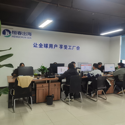 義烏恒春網絡科技 引領創新，專注網絡科技研發