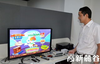 肥貓釣魚2代產品即將上線 網絡科技研發再升級