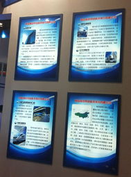 海信網(wǎng)絡(luò)科技亮相2012第十六屆中國國際軟博會(huì)，展示前沿網(wǎng)絡(luò)科技研發(fā)成果